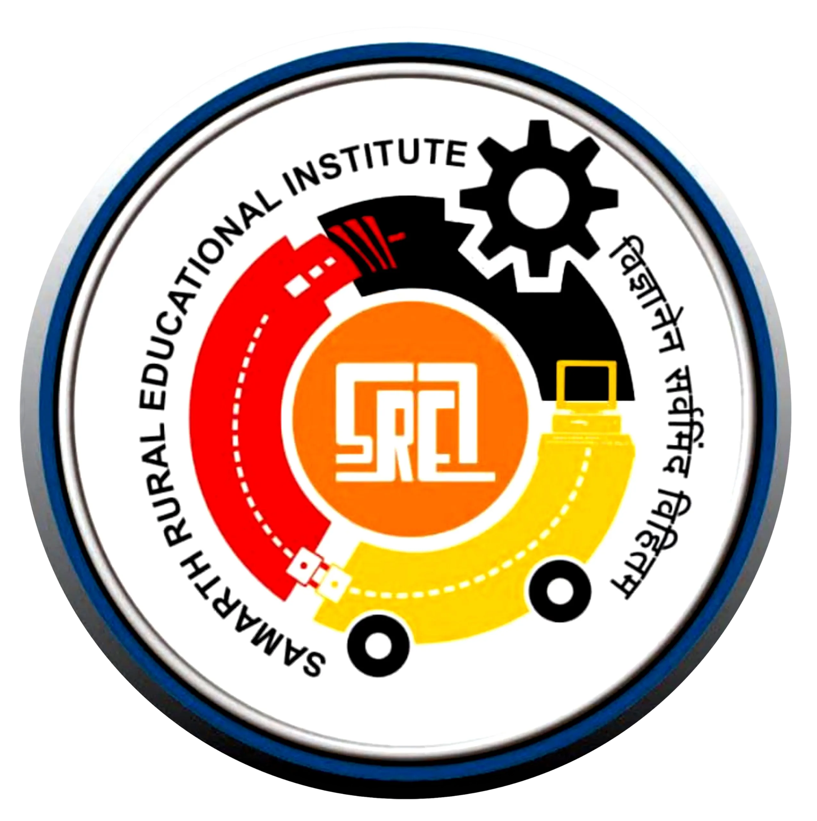 Samarth Polytechnic College official logo